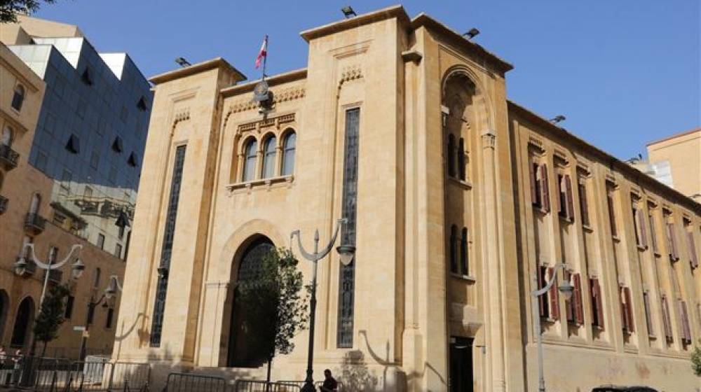 نائب سابق في ذمة الله