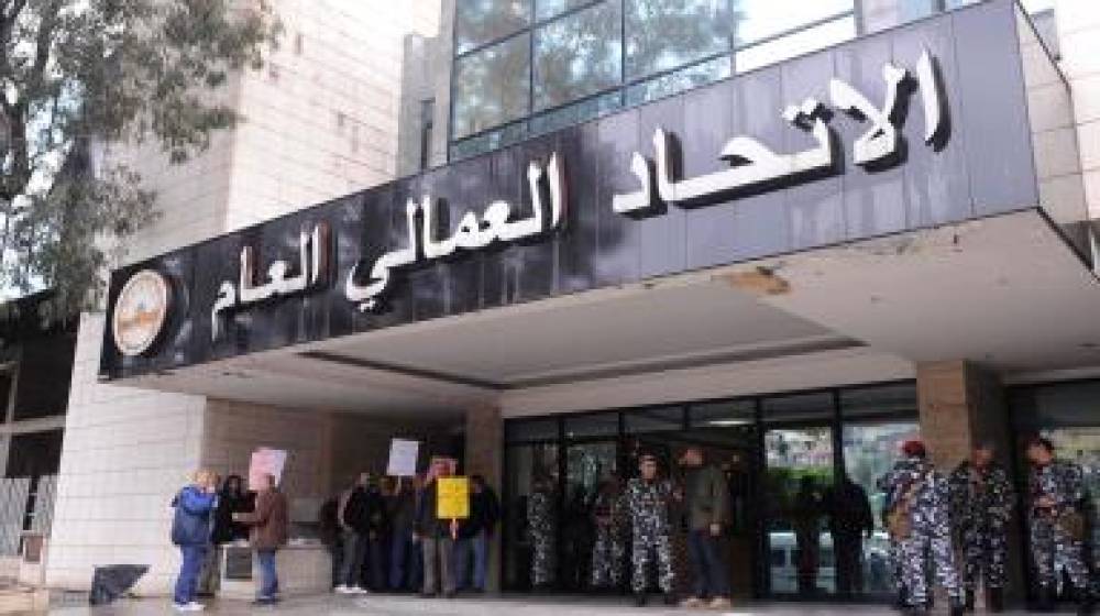دعوة عمالية لسداد الأقساط المدرسية من الودائع المحتجزة