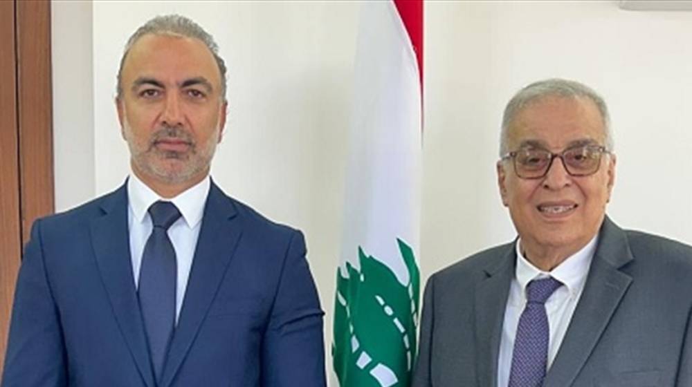 ‎بو حبيب استقبل قنصل لبنان الفخري في باناما محمد الحاج