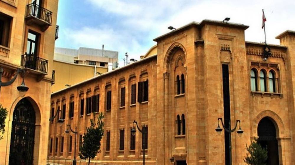 جلسة تشريعية مؤجلة في مجلس النواب