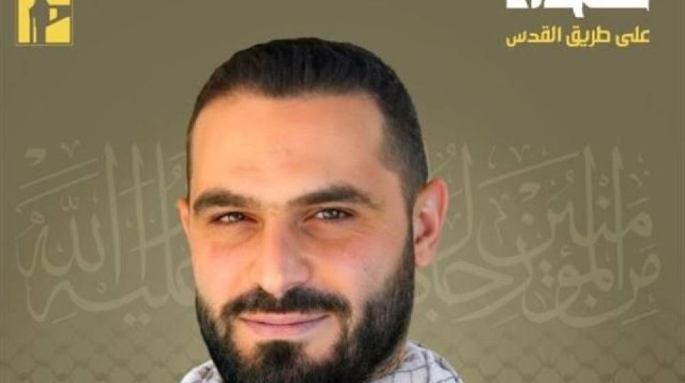 بِمزيد من الفخر والإعتزاز... حزب الله يزف 