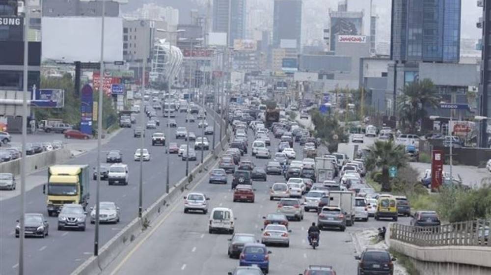 ظاهرة 