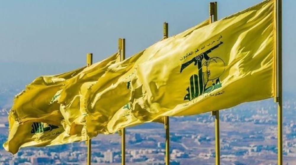 حزب الله يحقق 