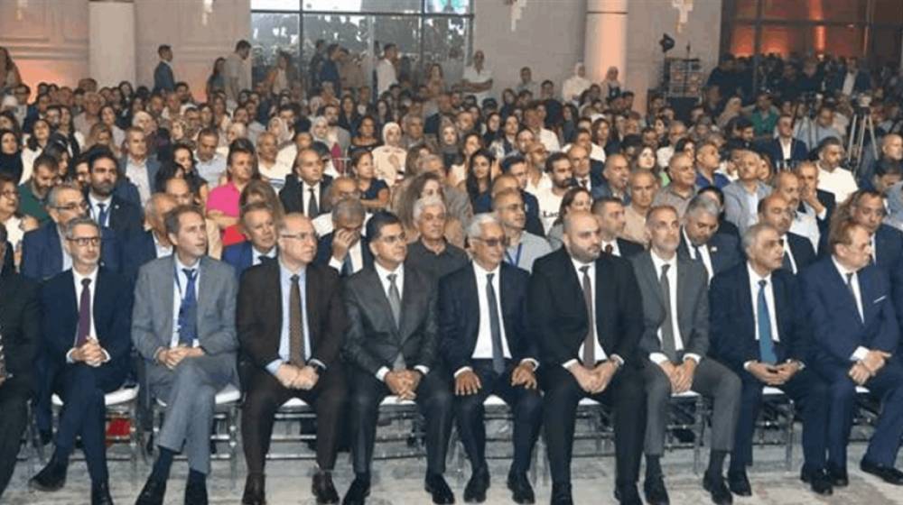 مؤتمر بيروت لطب الأسنان.. ناصر الدين يؤكد: الصحة ركيزة للكرامة