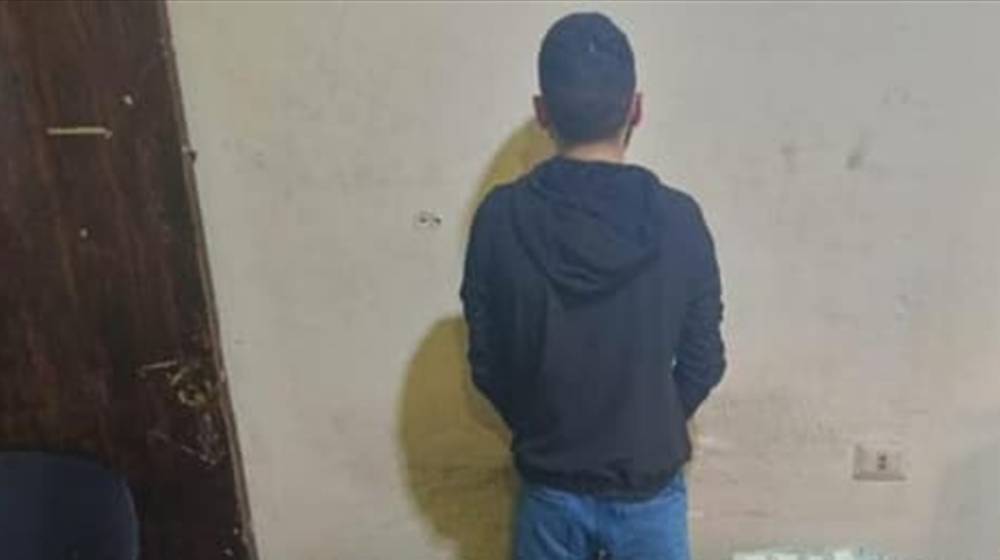 توقيف مروّج مخدرات