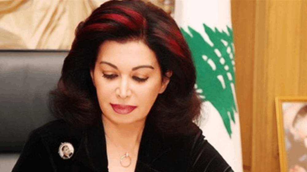 نازك الحريري معزية السيّدة فيروز: إرث العملاق زياد الرحباني سيبقى خالداً