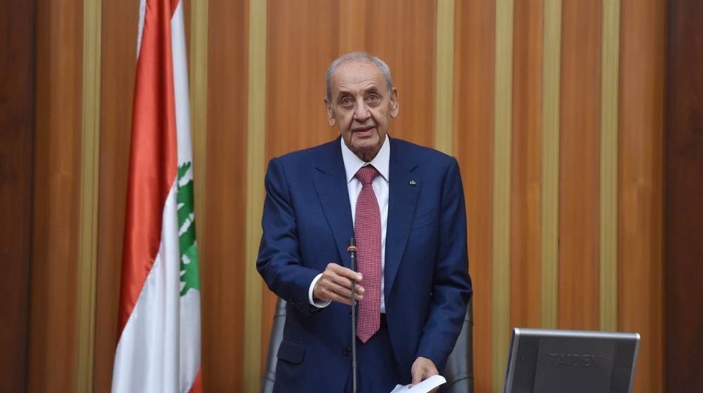 بري 