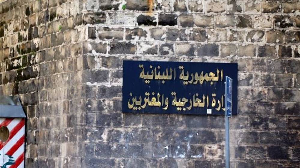 بعد قرار محكمة العدل... 