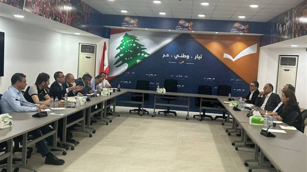 الجمعّيّة اللبّنانيّة لحقوق المكلفّين تسلّم تقريرها حول الإدارة المالّيّة العامة في لبنان إلى نواب من لبنان القوي