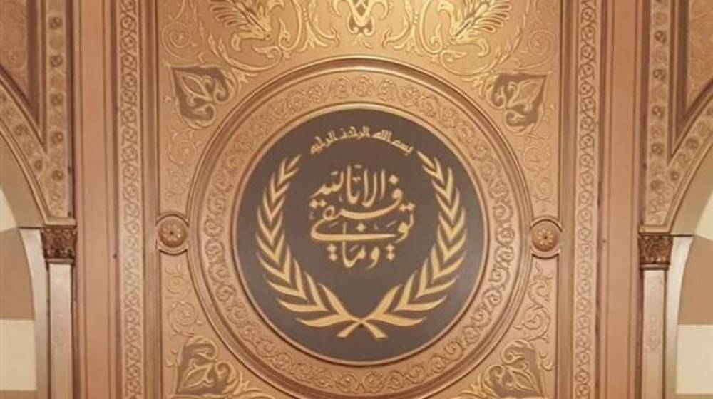 دار الفتوى تُعلِن موعد ذكرى المولد النبوي