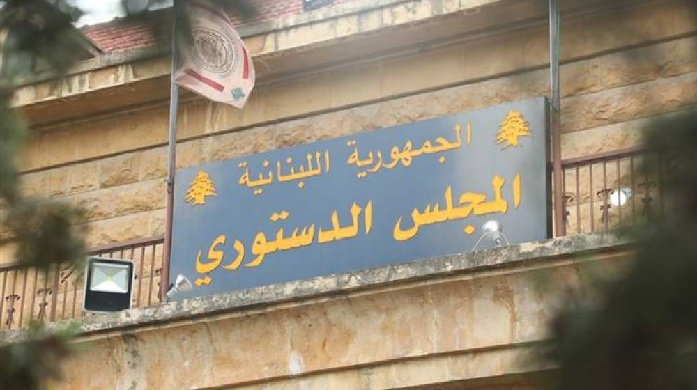 طعون الموازنة في الصياغة النهائية... هل يصدر القرار اليوم؟
