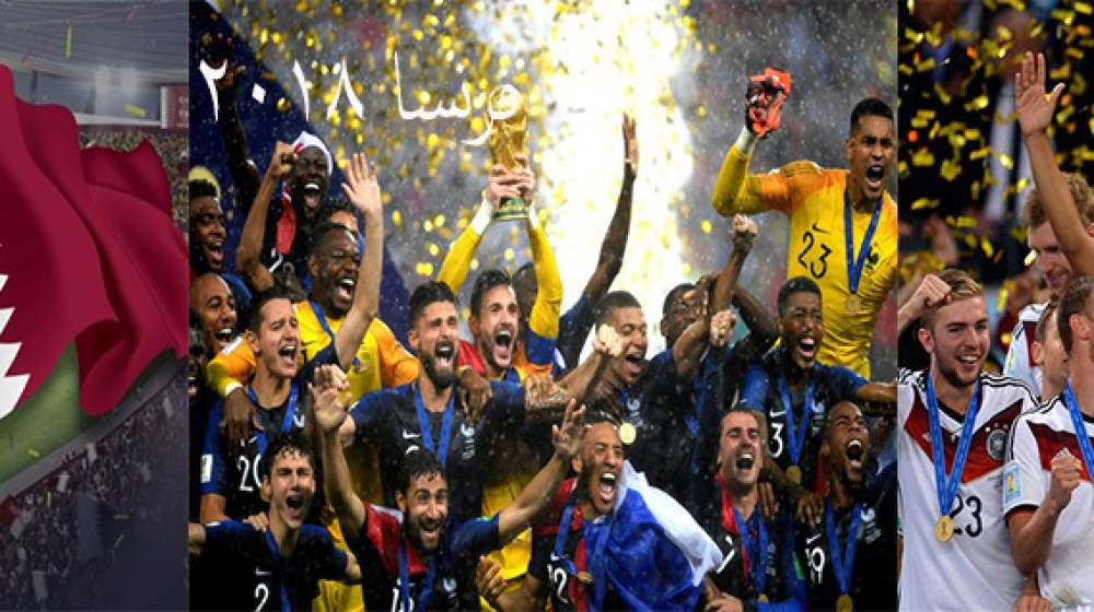 رحلة كأس العالم بكرة القدم من 1930 الى 2022