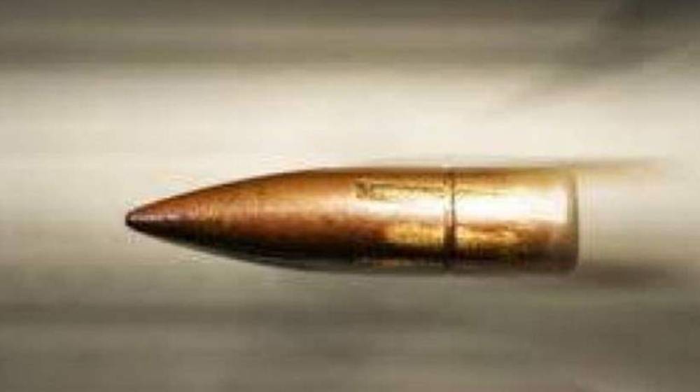 جريحة بالرصاص في الضنية