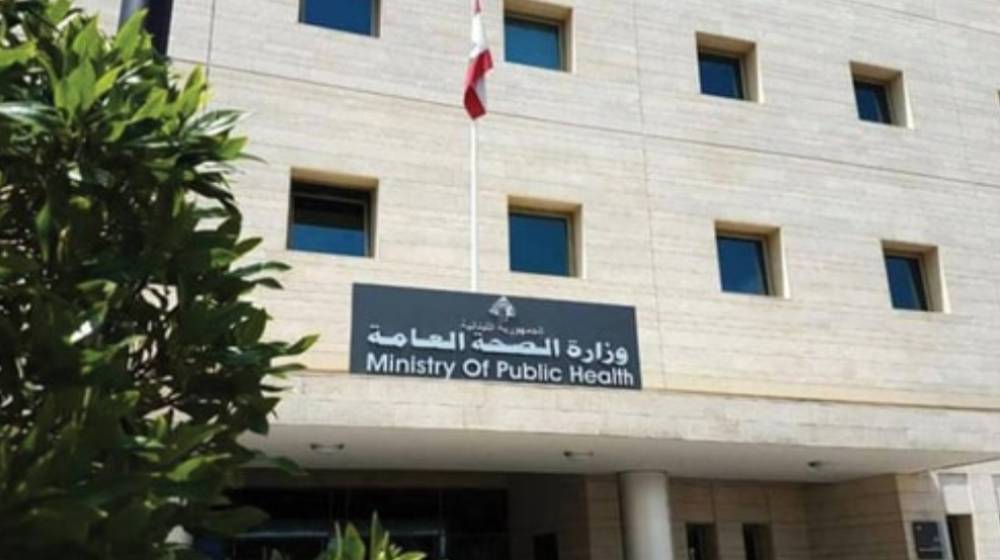 إرجاء موعد وصول طائرة المساعدات