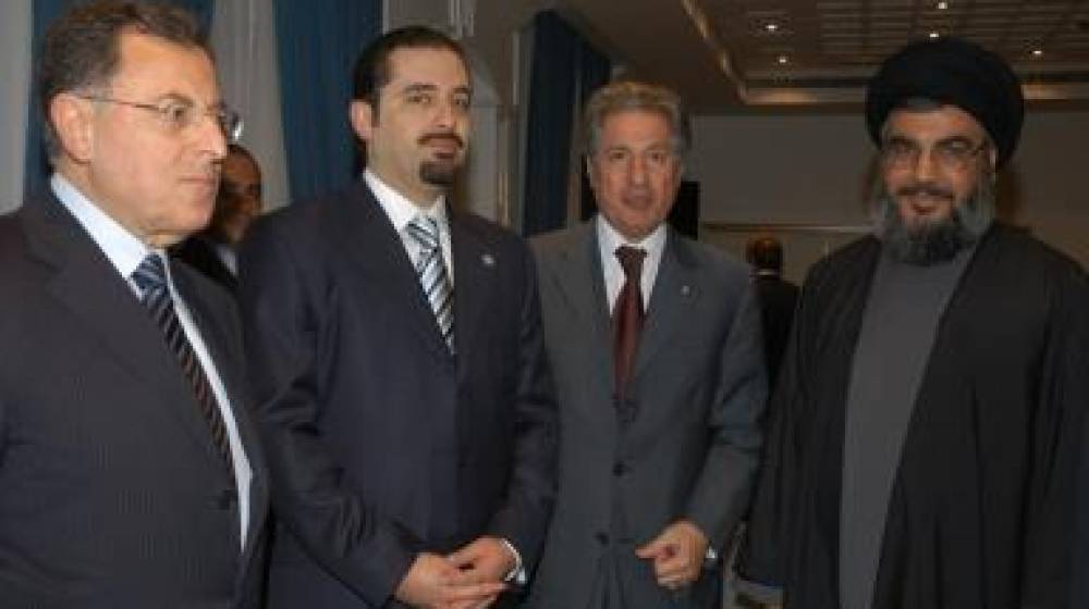 الحوار الضروري مع 