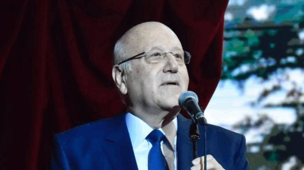 عيد الاستقلال الـ79 بلا رئيس ولا إحتفالات.. ميقاتي: اي فراغ في اي منصب يعنينا جميعا
