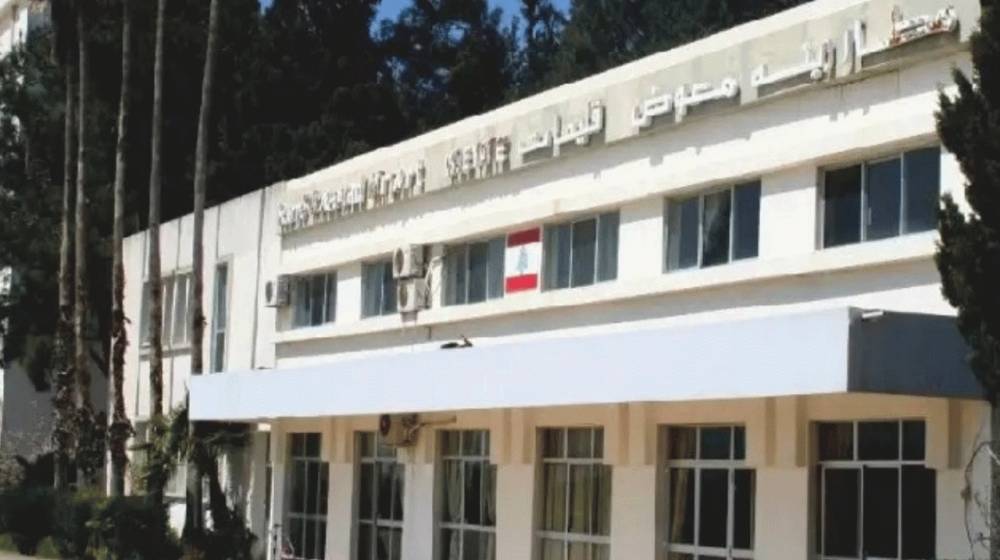 مطار القليعات.. خطة تشغيل وبناء طرقات مطلوبة لعام 2026
