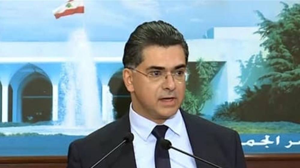 مرقص: رغم الاعتداءات الاسرائيلية لن تطفأ شمعة لبنان الجديد