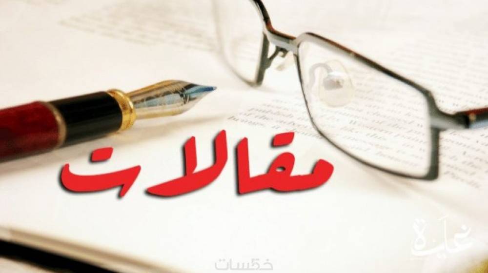القول الفصل لطهران..في الحرب والسلم