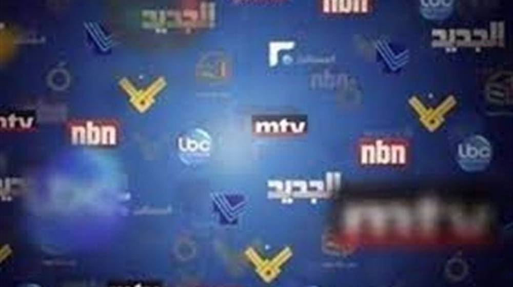 ماذا ورد في مقدمات نشرات الاخبار المسائية؟