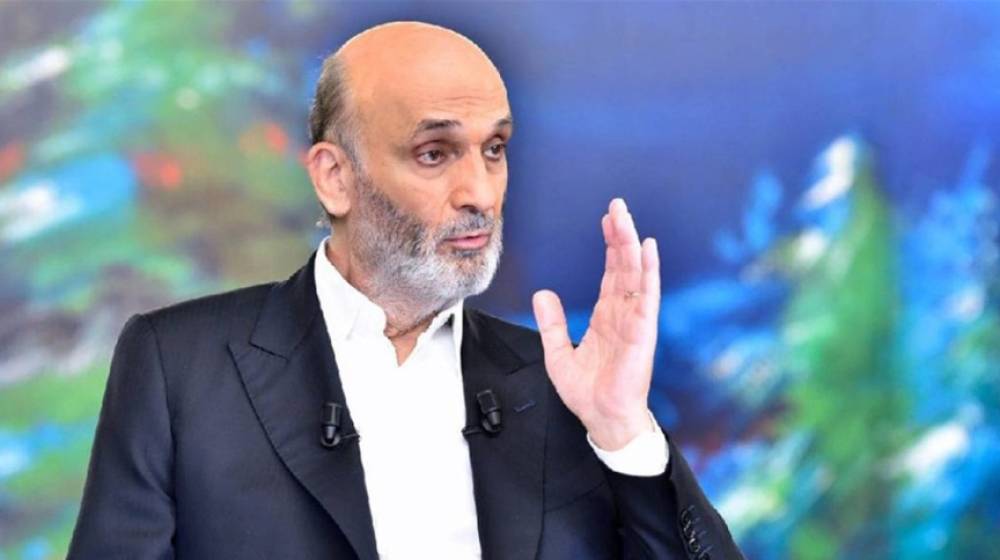 جعجع: السلاح غير الشرعي مشكلة لبنانية بالدرجة الأولى