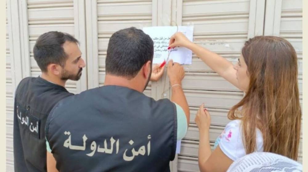 محاضر ضبط بحق ملاحم ومطاعم ومولدات مخالفة