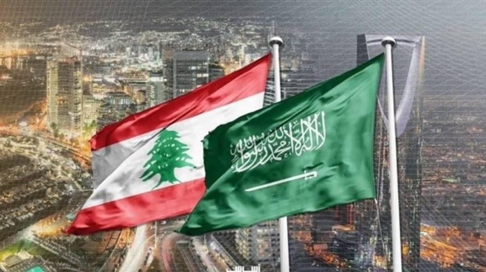 من بيروت إلى نيويورك: دعم سعوديّ مشروط وخطوات دوليّة لمساندة لبنان