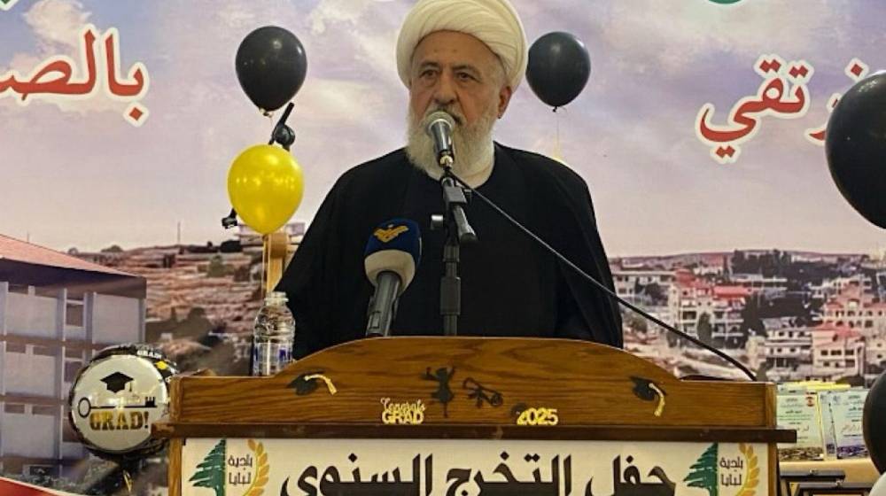 الخطيب: 