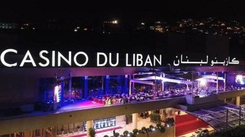 ما جديد ملفّ الـ