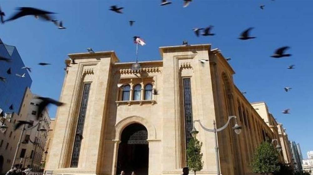 فرعية اللجان تابعت درس اقتراح قانون تنظيم الصليب الأحمر اللبناني وعدلت بعض مواده