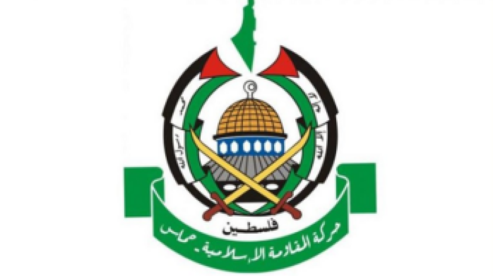 “حماس”: نحتاج الى بعض الوقت لدرس خطة ترامب