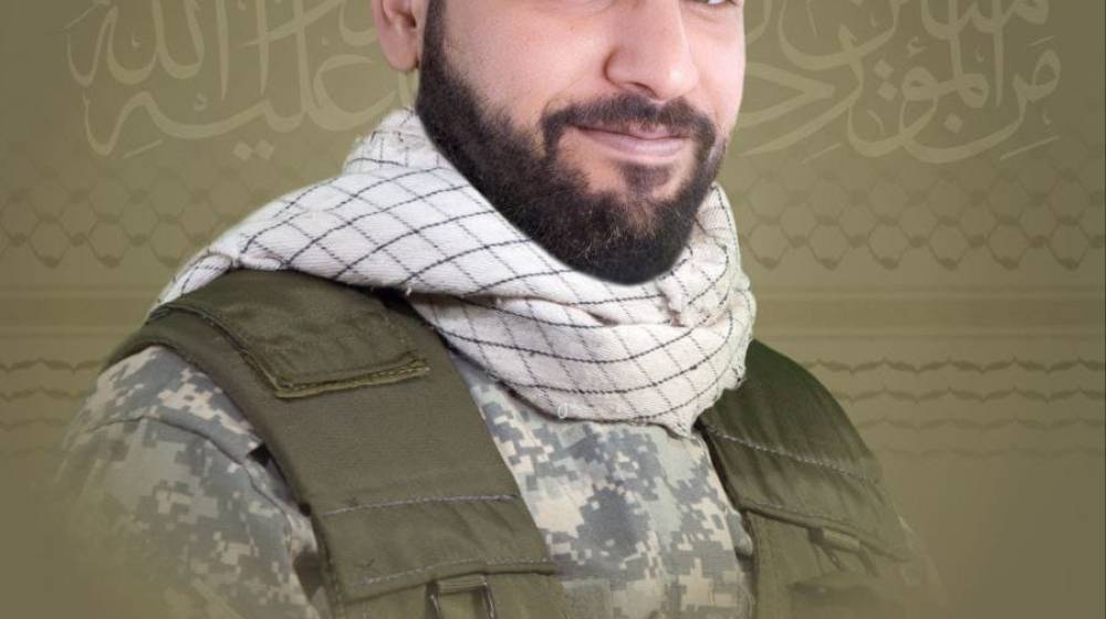 الحزب ينعى أحد عناصره