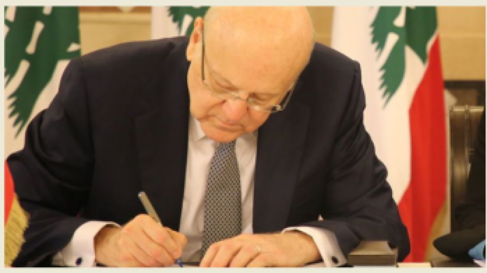 ميقاتي: انتخاب رئيس في اولويات خياراتنا