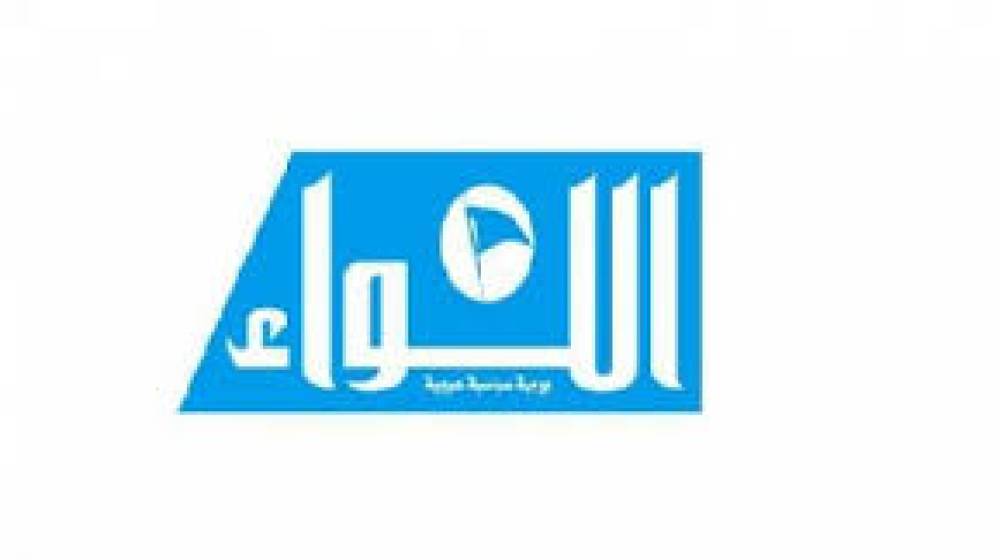 افتتاحية “اللواء”: لا مجلس وزراء هذا الأسبوع.. وميقاتي يترك التعيينات للعهد الجديد