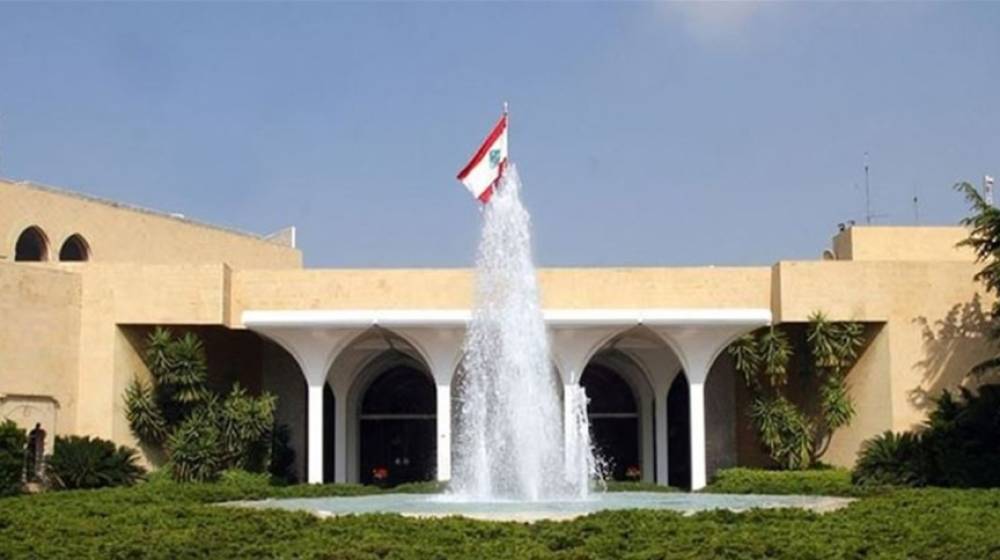 جلسة لمجلس الوزراء في قصر بعبدا.. هذا موعدها
