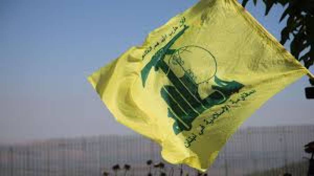 اتفاق 
