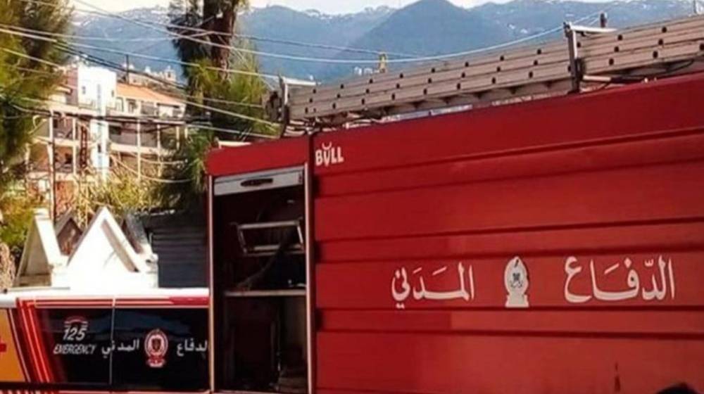 الدفاع المدني يُطلق مناقصة عمومية جديدة