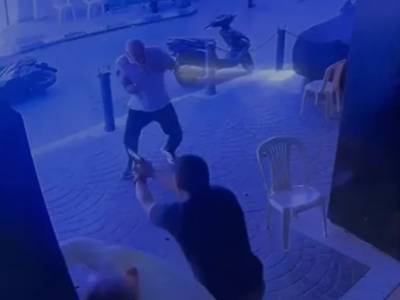 slide